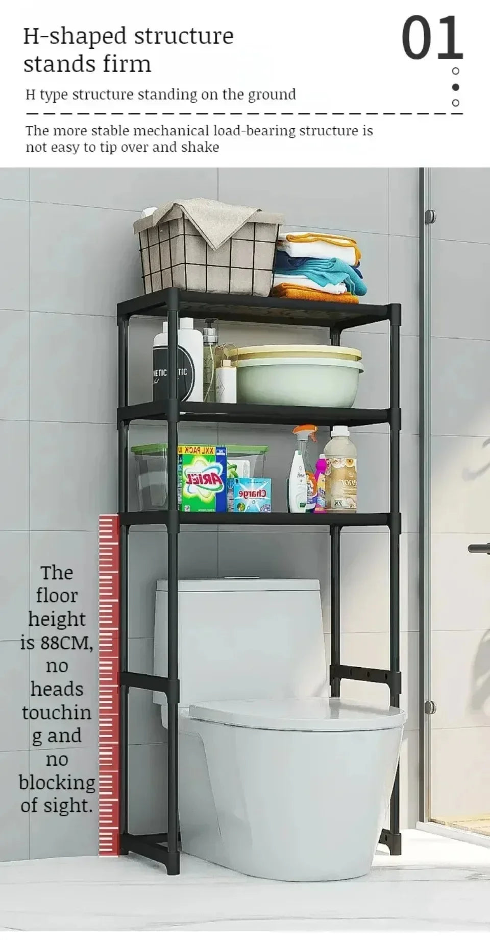 Multifunctional Storage Rack