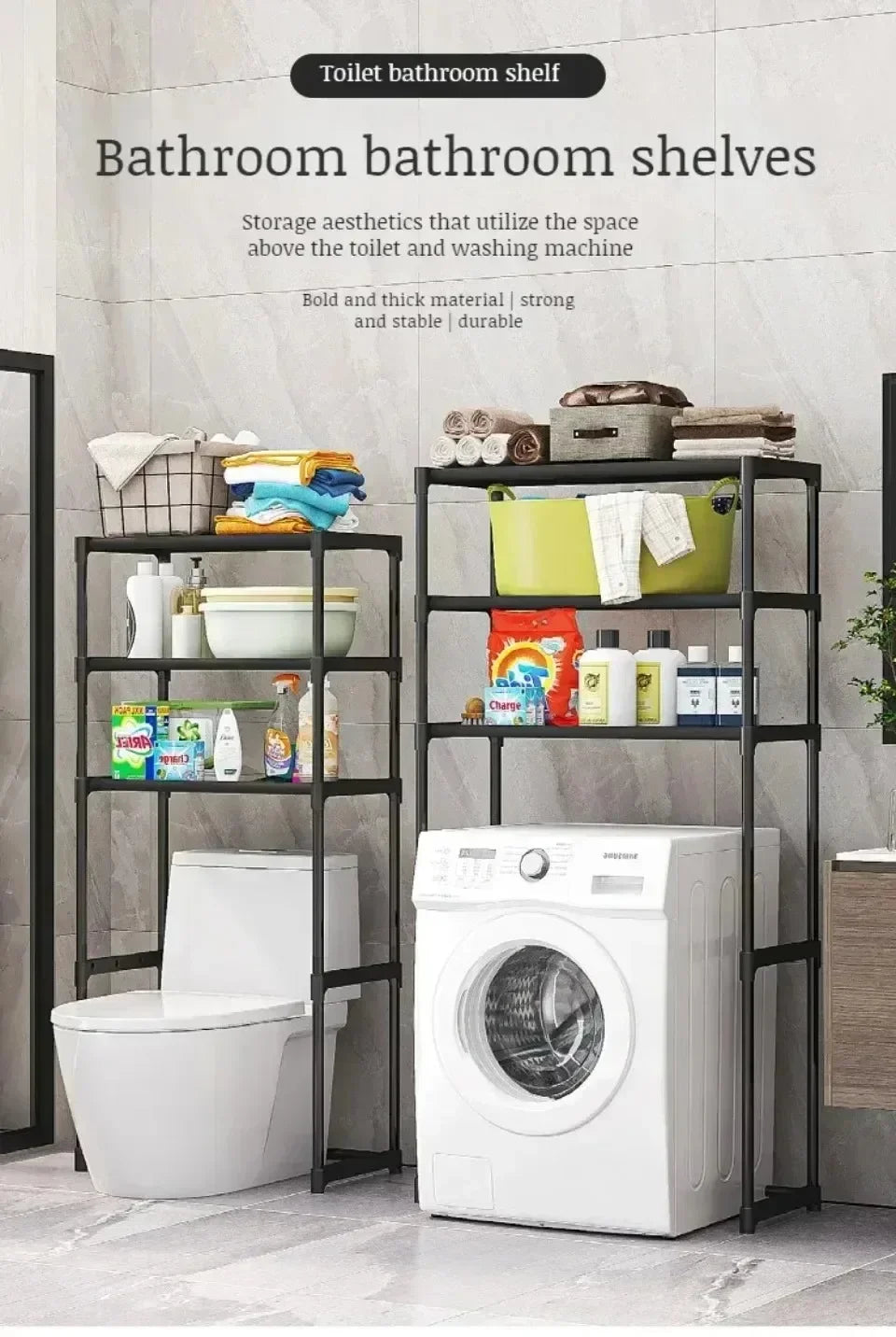 Multifunctional Storage Rack