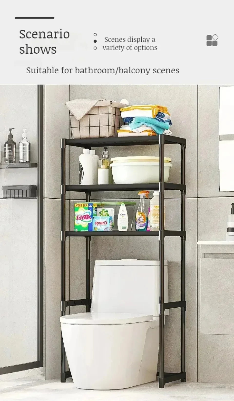 Multifunctional Storage Rack