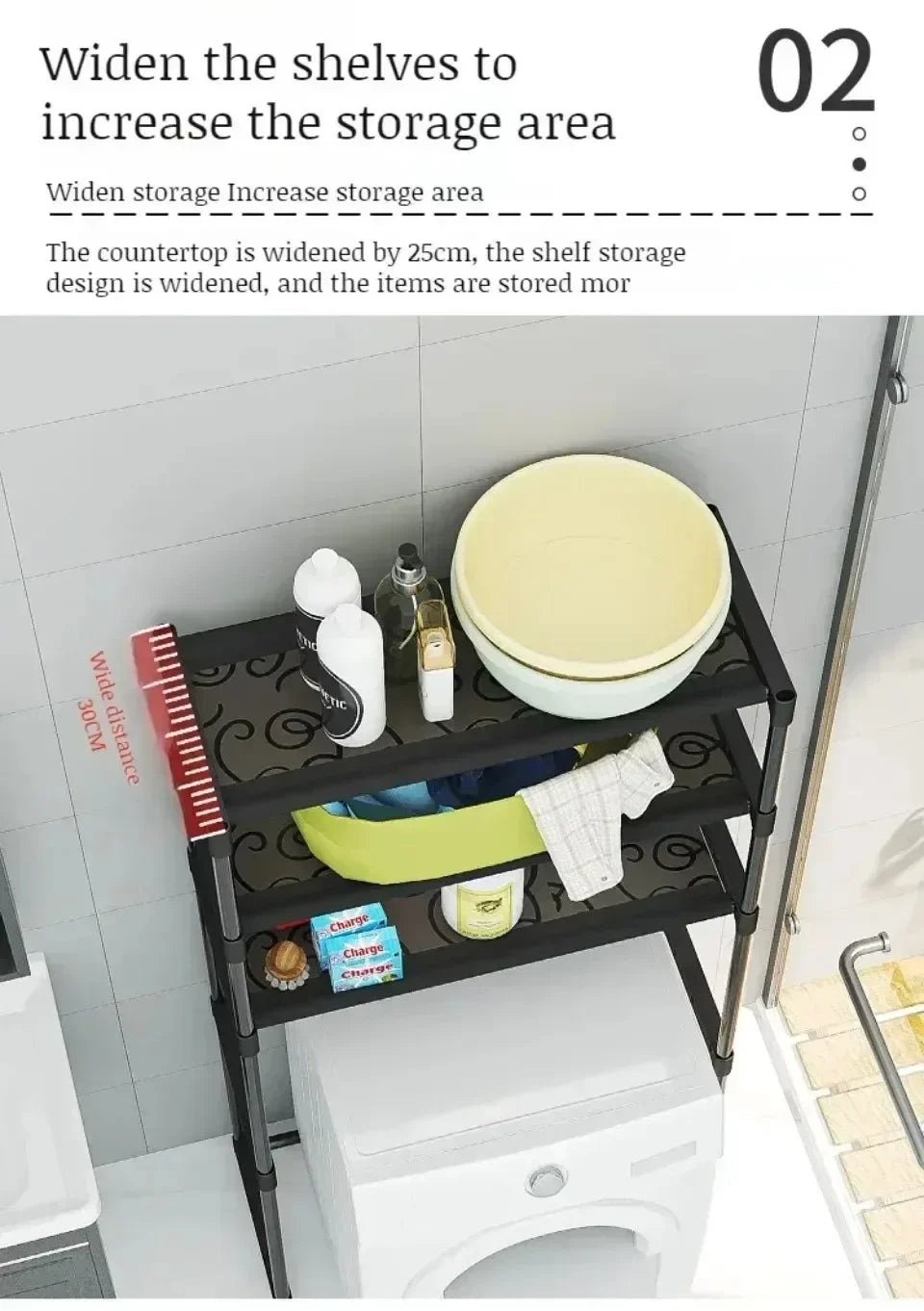 Multifunctional Storage Rack