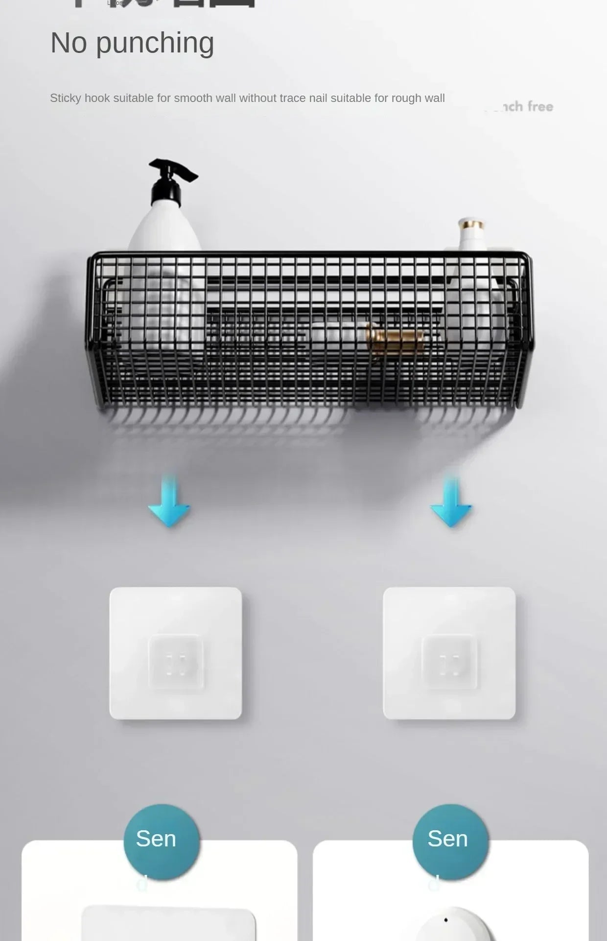 Grid Shelf